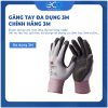 Găng tay đa dụng 3M an toàn khi làm việc, lao động, thao tác chuẩn xác - chính hãng 3M