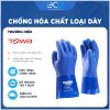 Găng tay chống hóa chất loại dày dùng cho công nghiệp hóa dầu, chống thấm nước Towa OR656 (9L)