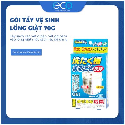 Bột tẩy đa năng Baking Soda 100gr (loại tẩy mạnh) chính hãng Nhật Bản