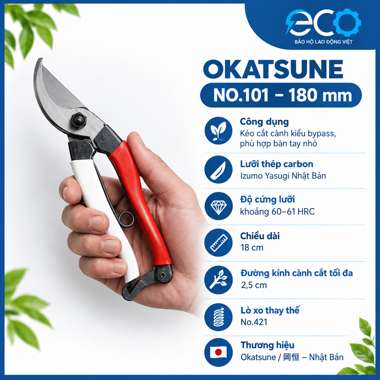 Kéo Cắt Cành Okatsune No.101 Nhật Bản 18cm – Thép Yasugi Cho Bàn Tay Nhỏ Kéo Cắt Cành Okatsune No.101 Nhật Bản 18cm – Thép Yasugi Cho Bàn Tay Nhỏ