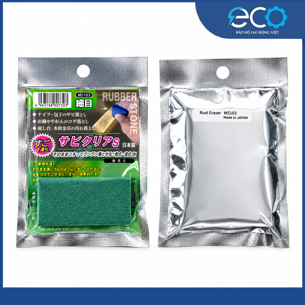 Cục Tẩy Gỉ Sét Rust Eraser #240 300/MS103 Nhật Bản – Tẩy Gỉ Dao Kéo, Dụng Cụ Kim Loại